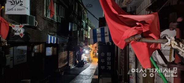 서울시 용산구 동자동에 위치한 '동자동 쪽방촌' 골목. /김현우 기자