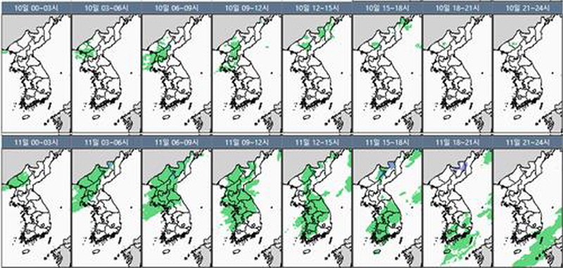 예상 강수량은 수도권·강원내륙·강원산지·충청 5~20㎜, 강원 동해안·남부지방·제주 5㎜ 내외이다. /기상청