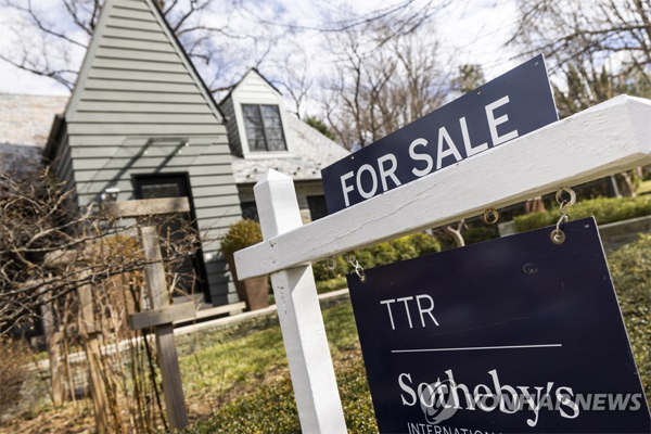 미국 워싱턴DC에서 매물로 나온 한 단독주택 /EPA=연합뉴스