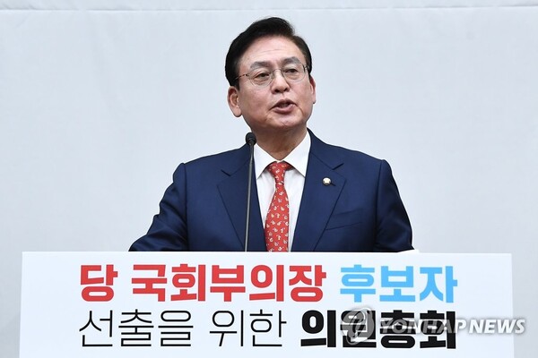 국민의힘 정우택 의원이 2022년 10월 25일 국회에서 열린 의원총회에서 국회부의장 후보자로 선출된 뒤 소감을 밝히고 있다. /국회사진기자단=연합뉴스