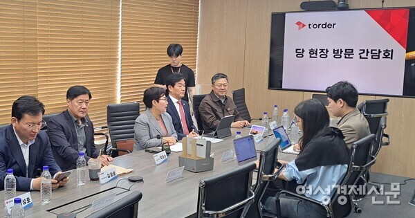 국민의힘 노동개혁특별위원회가 9일 ㈜티오더에서 '근로시간 제도개편 현장 간담회'를 개최했다. /이상무 기자