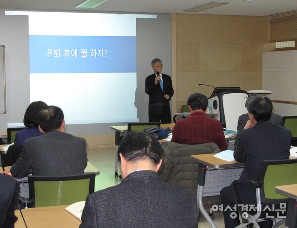 인생학교 설립은 내가 추구했던 의미 있는 일 중의 하나다. /백만기