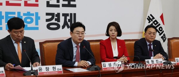 국민의힘 김성원 코인게이트 진상조사단장이 16일 오전 서울 여의도 국회에서 열린 코인게이트 진상조사단 첫 회의에서 발언하고 있다. /연합뉴스