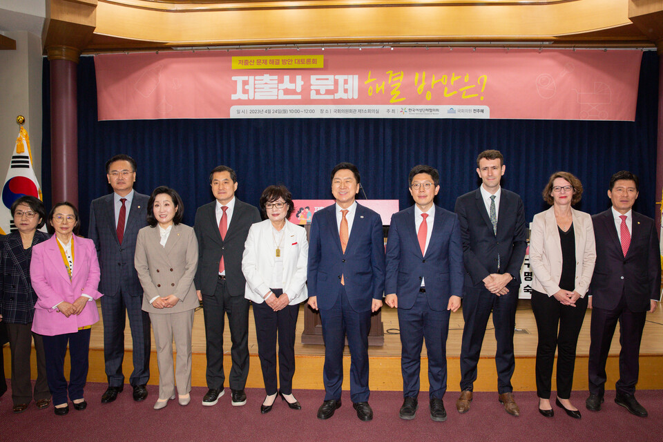 지난달 24일 국회의원회관에서 '저출산 문제 해결 방안' 토론회가 진행됐다. /한국여성단체협의회 제공