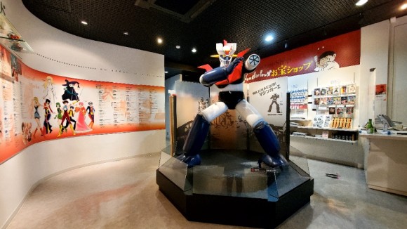 '이와이 고 원더랜드' 입구에 전시된 마징가Z.. 촬영은 이곳까지만 가능하다. /사진=양은심