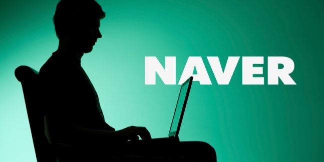 지난 22일 네이버와 카카오가 포털뉴스제휴평가위원회 활동을 잠정적으로 중단하겠다고 발표했다. /게티이미지뱅크
