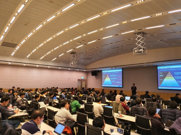 지난해 10월 한국미래기술교육연구원은 메타버스 관련 세미나를 진행했다. /한국미래기술교육연구원 제공