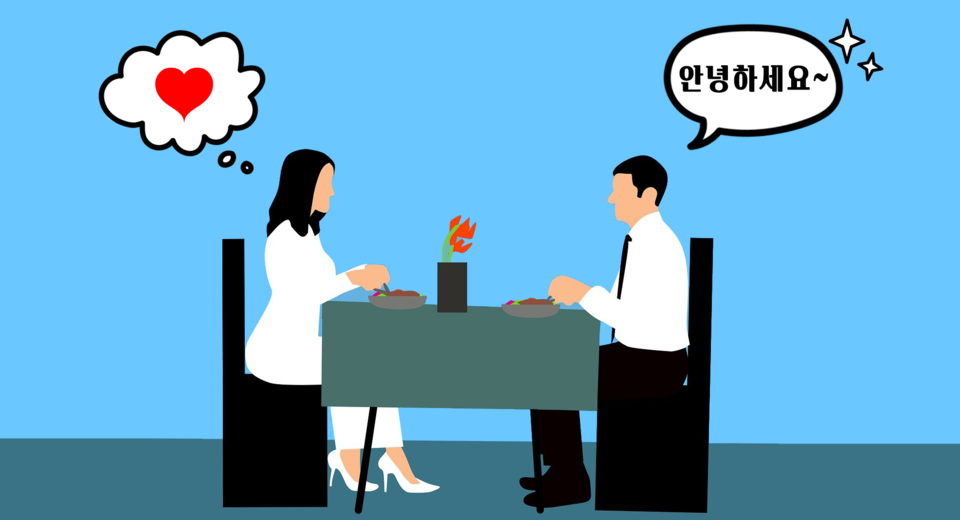 좋은 목소리는 사랑을 부르기도 한다. /픽사베이