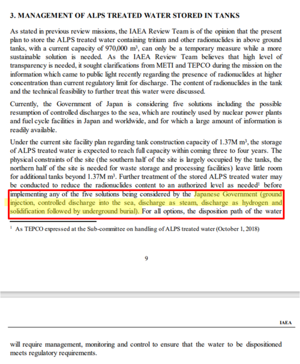 처음 일본 정부는 고체화 후 지하 매립도 염두에 뒀다. 본지는 IAEA가 2018년 11월 13일 공개한 ‘후쿠시마 원전 폐로 계획에 대한 네 번째 검토 완료’ 보고서에서 확인할 수 있었다. /IAEA