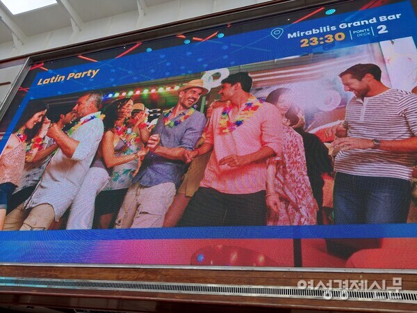 관광버스 춤이 별 재미 없다면, 여기저기 보고 내 춤에도 응용하자. /사진=강신영