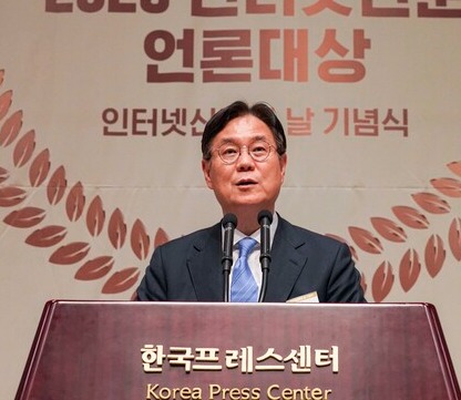 윤석열 대통령의 축사를 대독하고 있는 이관섭 국정기획수석