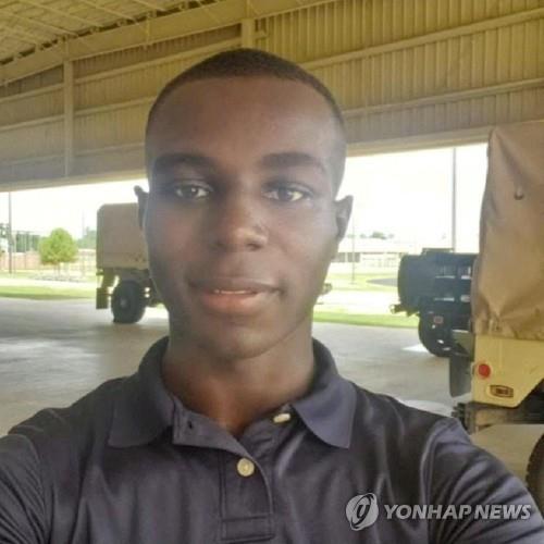 월북한 트래비스 킹 미군 이병 /연합뉴스