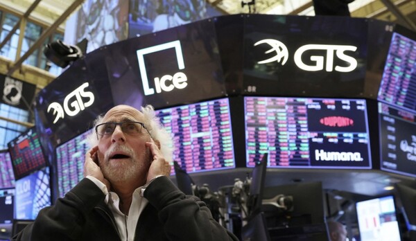 뉴욕 증권거래소 /연합뉴스