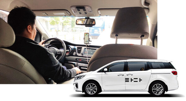 대법원이 타다 서비스는 불법 콜택시가 아니라는 무죄를 선고한 지 한 달이 됐으나 타다금지법에 막혀 타다가 살아날 가능성은 없다. /타다서비스