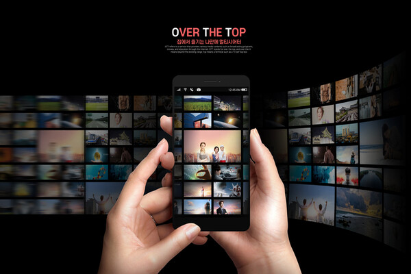 글로벌 온라인동영상서비스(OTT)를 이용하는 모습 /게티이미지뱅크