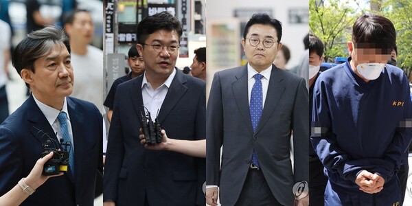 왼쪽부터 조국 전 민정수석, 송인배 전 정무비서관, 전병헌 전 정무수석, 김모 전 경제수석실 행정관. /연합뉴스