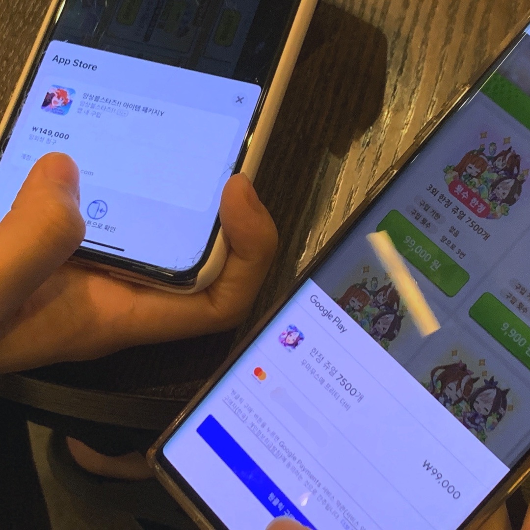 최근 게임으로 인한 또 다른 갈등 이유가 존재한다. 청소년이 모바일 게임 머니를 충전하기 위해 과도한 현금을 무리해서 쓰는 이른바 ‘현질’이다. /김선아