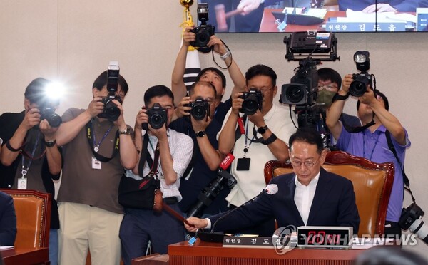 법사위 진행하는 김도읍 위원장 /연합뉴스