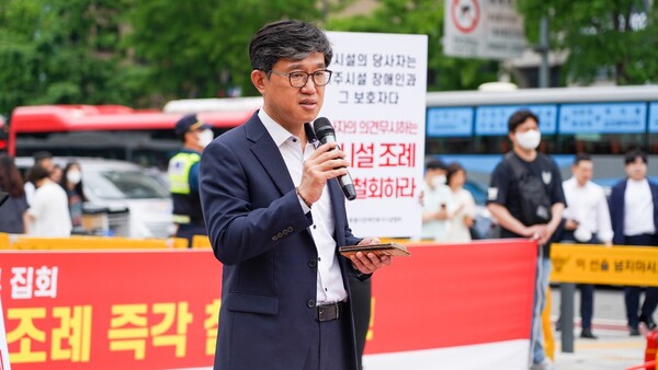 정석왕 한국장애인복지시설협회 회장 /한국장애인복지시설협회