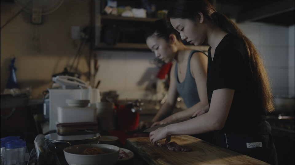 영화 "찌개" 공식 스틸컷 /디아스포라영화제 홈페이지