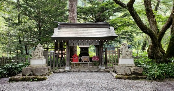 묘진이케 입구. /사진=양은심