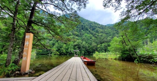 제1 연못. 아무도 없는 사진을 찍기 위해 줄을 지어 차례를 기다렸다. /사진=양은심