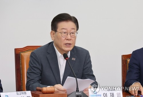 더불어민주당 이재명 대표가 16일 국회 당 사무실에서 열린 최고위원회의에서 발언하고 있다. /연합뉴스