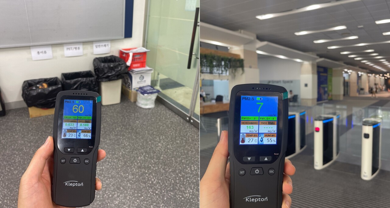 C 대학 학생회관과 도서관의 초미세먼지(PM2.5) 수치를 비교했다. 학생회관(60μg/m³)이 도서관(7μg/m³)보다 훨씬 높았다. /전민제