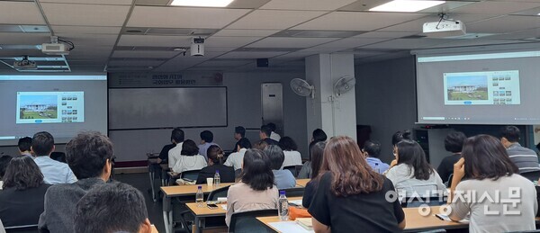 28일 오후 국회 의정관에서 '생성형 AI와 국회업무 활용방안' 세미나가 열렸다. /이상무 기자