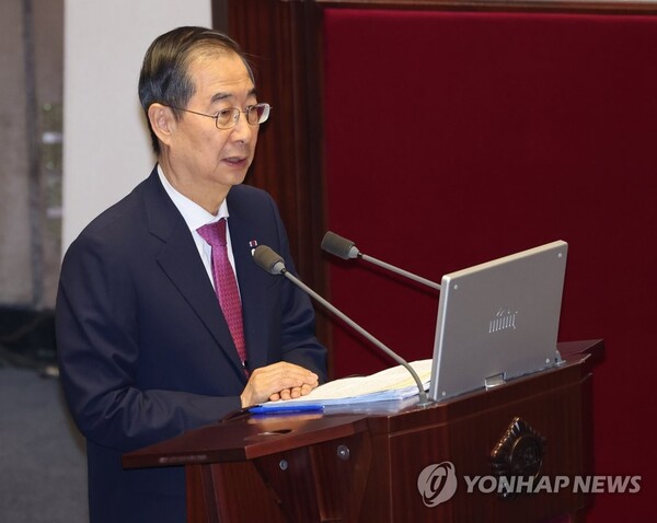 국회에 출석한 한덕수 국무총리 /연합뉴스