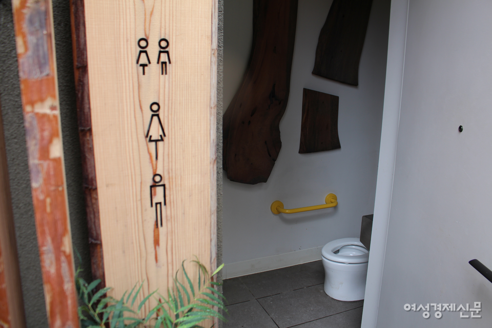 아동용 화장실이 따로 있는 모습 /장순주