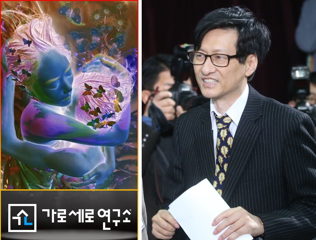  강규형 EBS 이사가  고민정 더불어민주당 의원이 제기한 명예훼손 소송에서 패소해 1000만원을 물어줘야 할 처지가 됐다. /유튜브 캡쳐