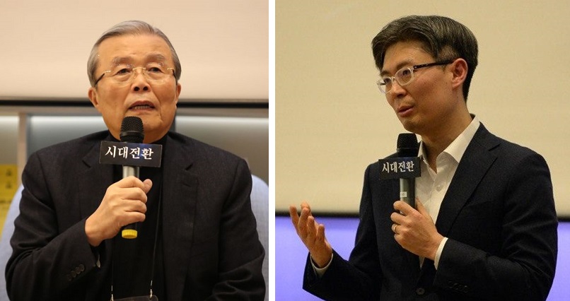 김종인 전 국민의힘 비상대책위원장(왼쪽)과 조정훈 시대전환 의원이 2020년 1월 29일 시대전환이 주최한 한 모임에서 발언하고 있다. /연합뉴스