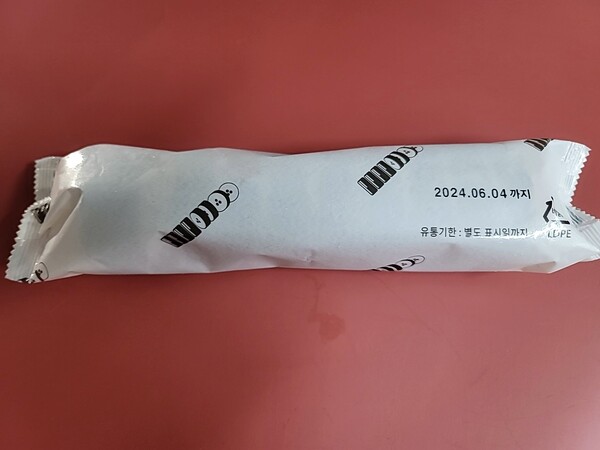 유통기한이 무려 일 년인 냉동 김밥 /사진= 홍미옥