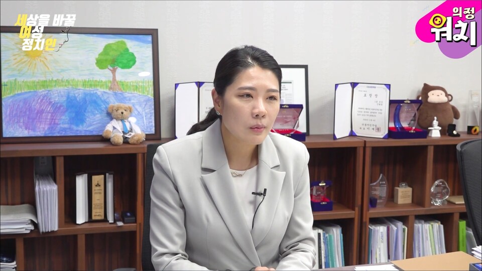 신현영 더불어민주당 의원이 22일 여성경제신문과 인터뷰하고 있다. /여성경제신문 DB