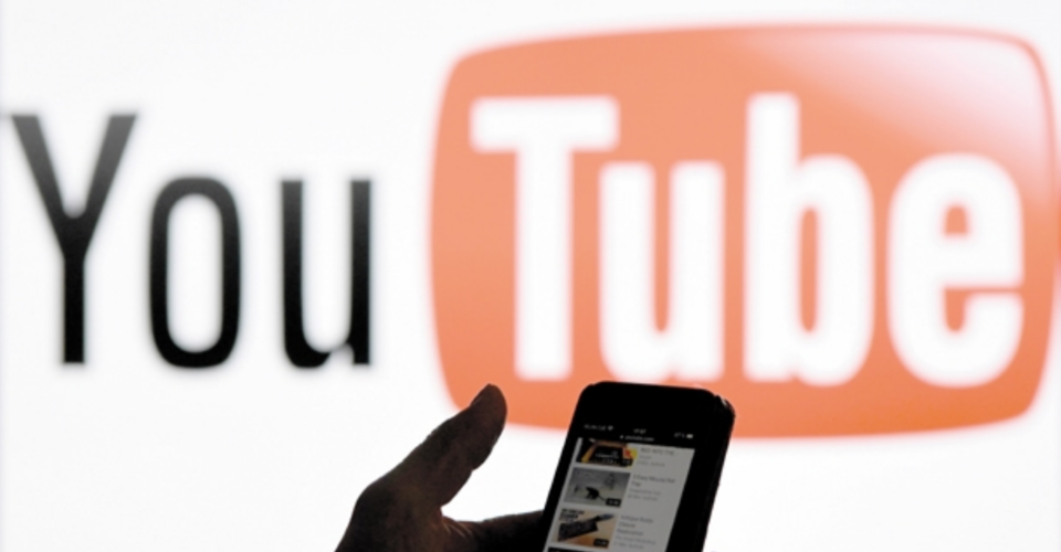 유튜브 로고 /연합뉴스