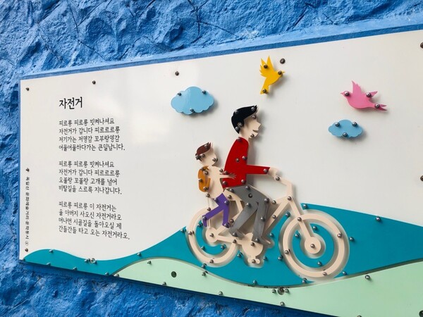 목일신의 작품 /인터넷 화면 캡처