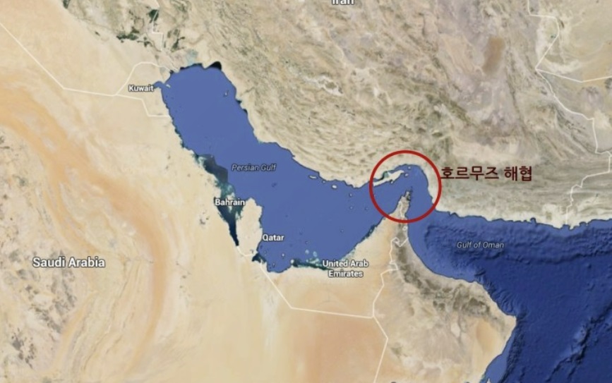 걸프만의 한가운데 위치한 호르무르 해협. /구글맵