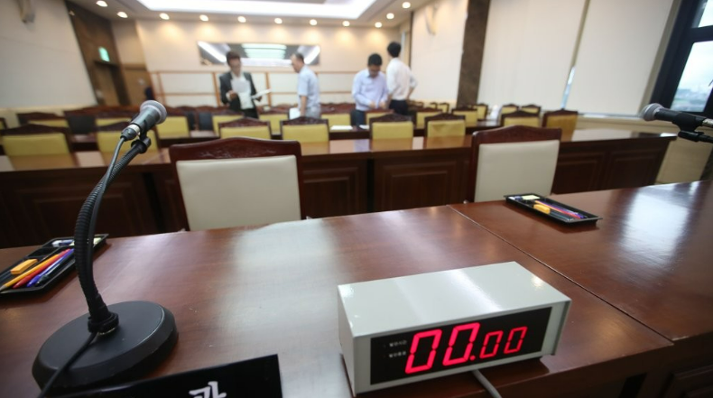 국정감사란 무엇인가. /연합뉴스