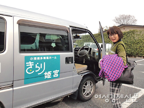 교토에서 15년째 케어매니저를 하는 요우타 사케이 씨 /김현우 기자