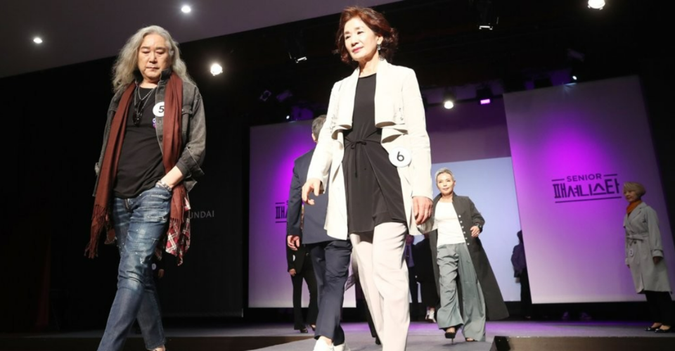 2019년 9월 26일 오전 서울 강남구 현대백화점 압구정본점 컬쳐파크에서 열린 '시니어 패셔니스타 콘테스트'에 참여한 시니어 모델들. /연합뉴스