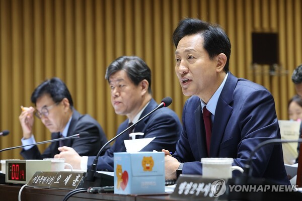 오세훈 서울시장이 16일 서울시청에서 열린 서울시청에 대한 국회 행정안전위원회 국정감사에서 발언하고 있다. /연합뉴스