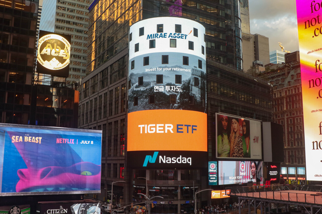 국내 ETF 시장이 100조원 시대를 맞이한 가운데 미래에셋자산운용이 다양한 혁신성장테마 상품을 선보인다. 최근에는 우주개발사업으로 알려진 스페이스테크도 조명되고 있다. /미래에셋자산운용