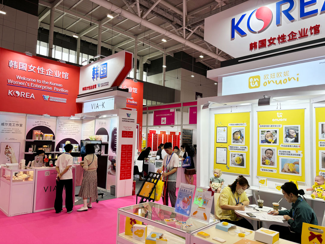 2023 심천 추계 선물·가정용품 박람회 여성기업관 행사장 /여경협