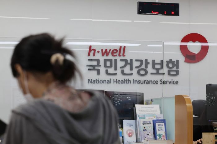 국민건강보험공단 /연합뉴스