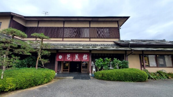 메밀 국숫집 바쇼칸(芭蕉館). 하이쿠 작가 마쓰오 바쇼와 연관이 있는지 궁금했으나 물어보지는 못했다. /사진=양은심