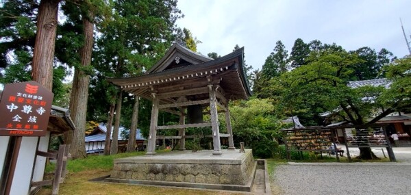 추손지 전역이 중요문화재라고 알리는 안내판. 전국 어디에서나 똑같은 안내판을 쓰는 것으로 보인다. 요런 간판이 보이면 중요문화재라고 생각하면 무난하지 않을까 싶다. /사진=양은심