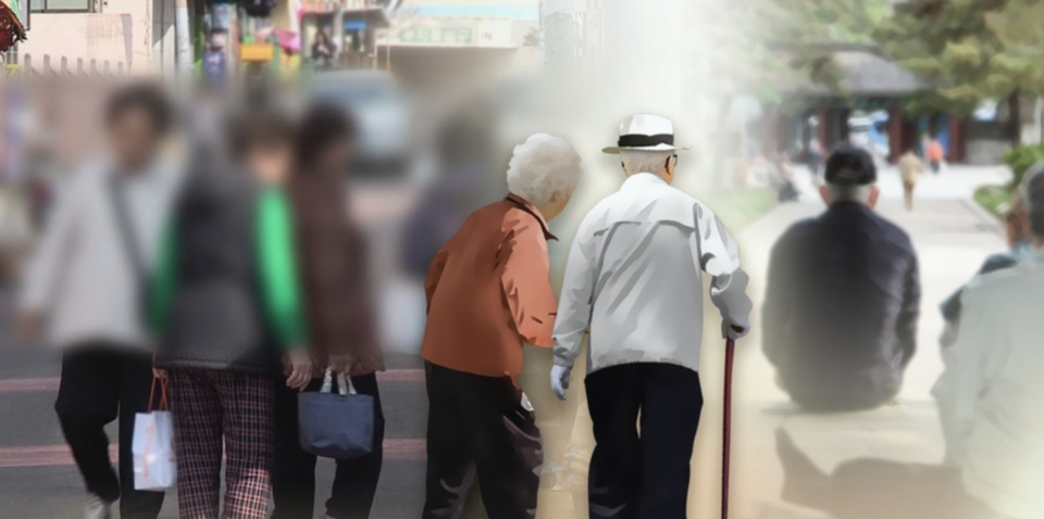 지난해 기준 전체 장애인의 53%가 고령 장애인인 것으로 나타났다. /연합뉴스