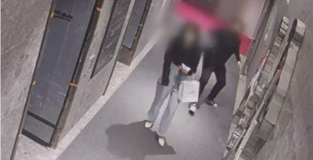 부산 돌려차기 사건의 CCTV 영상 /연합뉴스