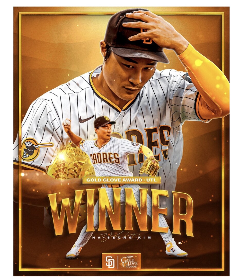 김하성이 메이저리그(MLB) '골드 글러브'를 수상했다. /샌디에이고 파드리스